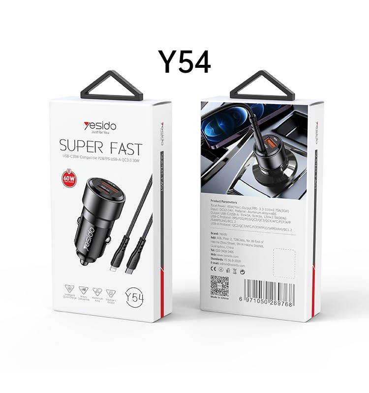 Super fast (cargador de carro) Y54